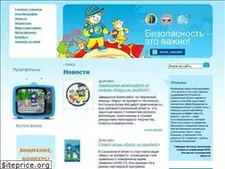 Sites similar to senya-spasatel.ru