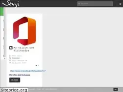 Sites similar to senyi.eu