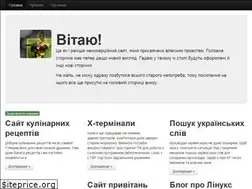 Sites similar to senyk.poltava.ua