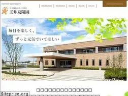 Sites similar to senyoen.jp