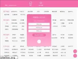 Sites similar to senyoon.com