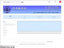 Sites similar to senyouhin.com