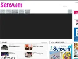 Sites similar to senyumpress.com