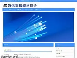 Sites similar to senzai-kyokai.jp
