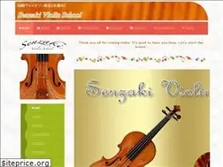 Sites similar to senzaki-violin.com