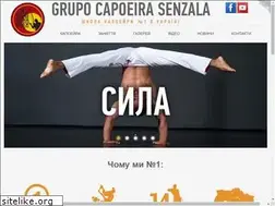 Sites similar to senzala.com.ua
