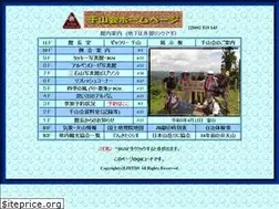 Sites similar to senzankai.com