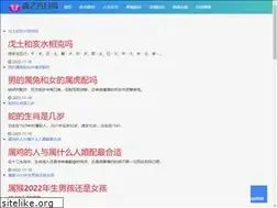 Sites similar to senzhi.net
