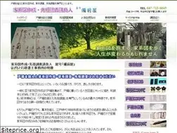 Sites similar to senzo-kakeizu.com