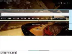 Sites similar to senzoku-concert.jp