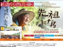 Sites similar to senzoninaru.com
