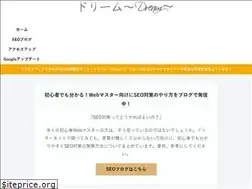 Sites similar to seo-accessup.com