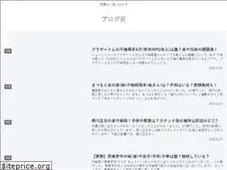 Sites similar to seo-agent.net