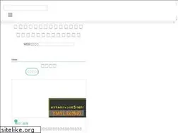 Sites similar to seo-airlines.com