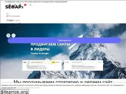 Sites similar to seo-ap.ru
