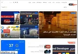 Sites similar to seo-ar.net