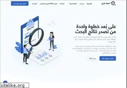 Sites similar to seo-arabic.com