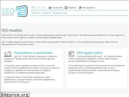 Sites similar to seo-auditor.com.ru