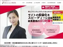 Sites similar to seo-best.tokyo