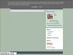 Sites similar to seo-bg.blogspot.com