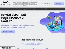 Sites similar to seo-bility.ru