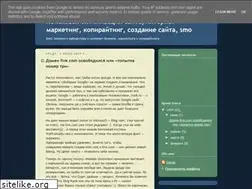 Sites similar to seo-by.blogspot.com