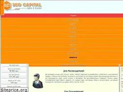 Sites similar to seo-capital.ru