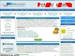 Sites similar to seo-center.su