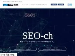 Sites similar to seo-ch.jp