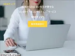 Sites similar to seo-check.pw