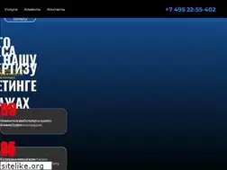Sites similar to seo-complex.ru