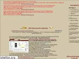 Sites similar to seo-cook.ru