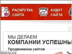 Sites similar to seo-dream.ru
