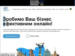 Sites similar to seo-evolution.com.ua
