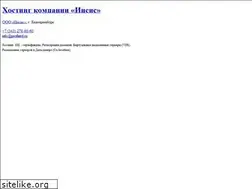 Sites similar to seo-express.ru