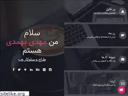 Sites similar to seo-fa.ir