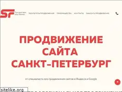 Sites similar to seo-favorite.ru