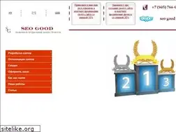 Sites similar to seo-good.ru