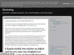 Sites similar to seo-greek.blogspot.com