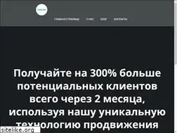 Sites similar to seo-guru.biz