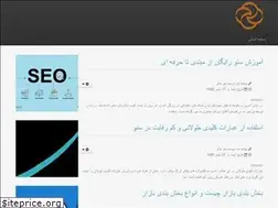 Sites similar to seo-hacker.ir