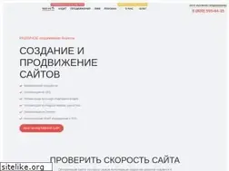 Sites similar to seo-hi.ru
