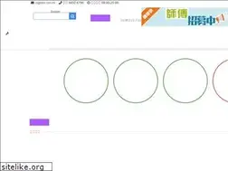 Sites similar to seo-hkexpert.com