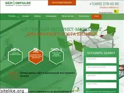 Sites similar to seo-impulse.ru