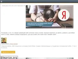 Sites similar to seo-it-in.ru