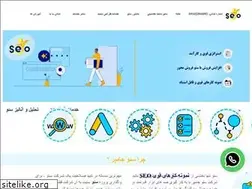 Sites similar to seo-jumper.com