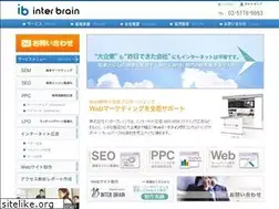Sites similar to seo-koukoku.jp