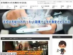 Sites similar to seo-level99.info