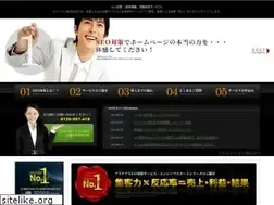Sites similar to seo-ls.com