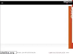 Sites similar to seo-man.ir